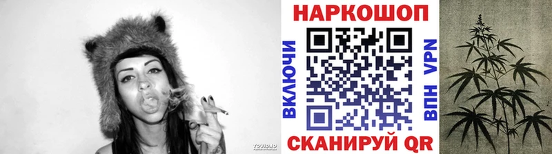 Купить закладку Псилоцибиновые грибы  СК  ЭКСТАЗИ  Канабис  Меф  Гашиш  Амфетамин  Далматово