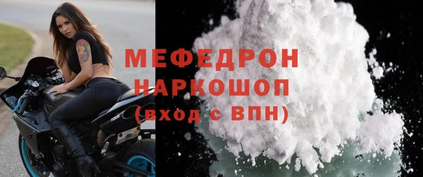 ПСИЛОЦИБИНОВЫЕ ГРИБЫ Нягань
