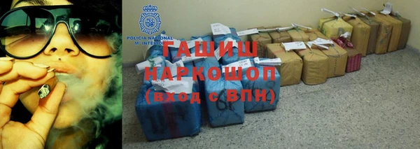прущие крисы Всеволожск