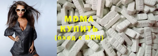 прущие крисы Нязепетровск