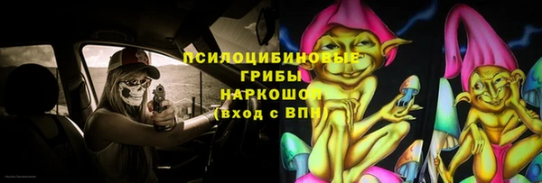 прущие крисы Всеволожск