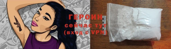 MDMA Няндома