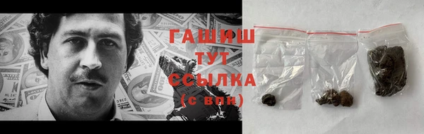 MDMA Няндома