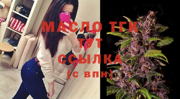 ПСИЛОЦИБИНОВЫЕ ГРИБЫ Нягань