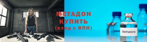 ПСИЛОЦИБИНОВЫЕ ГРИБЫ Нягань