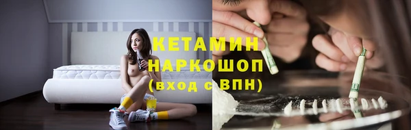 ПСИЛОЦИБИНОВЫЕ ГРИБЫ Нягань