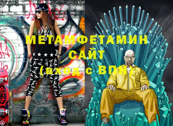 MDMA Няндома