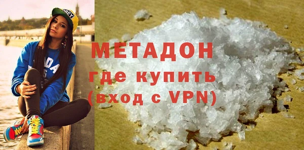 MDMA Няндома