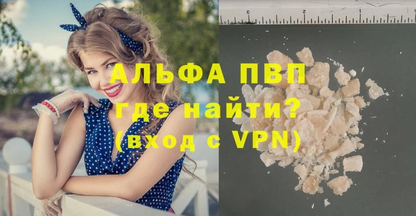 кокаин перу Воткинск