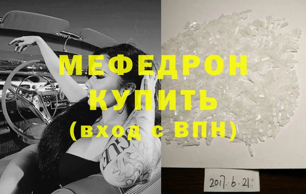 MDMA Няндома