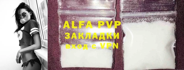 MDMA Няндома