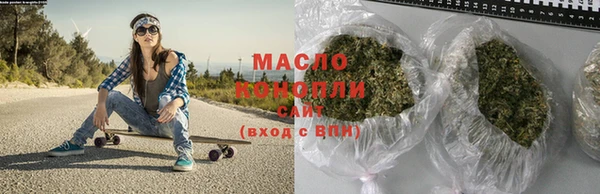 герыч Вуктыл