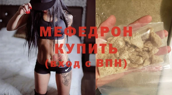 MDMA Няндома