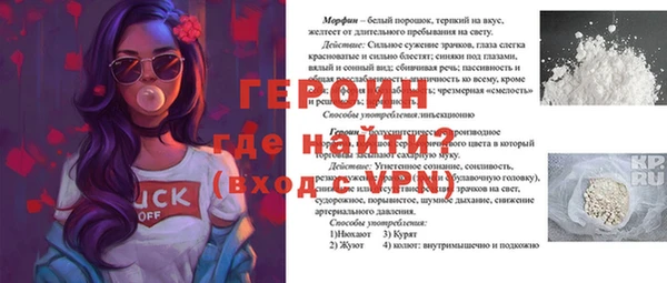ПСИЛОЦИБИНОВЫЕ ГРИБЫ Нягань