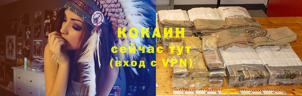 прущие крисы Нязепетровск